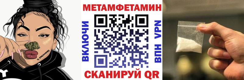 это телеграм  гидра сайт  Георгиевск  АМФ Premium 