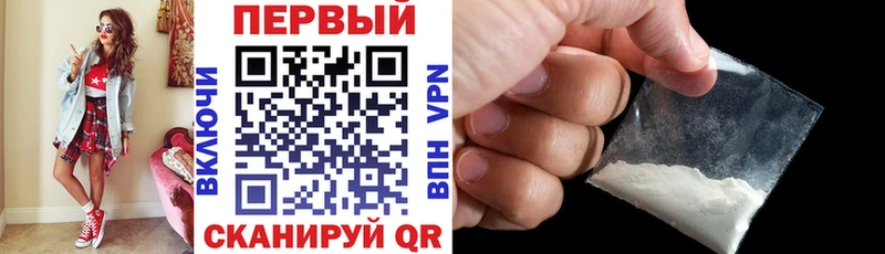АМФЕТАМИН Premium Георгиевск