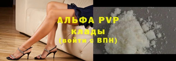 2c-b Сатка