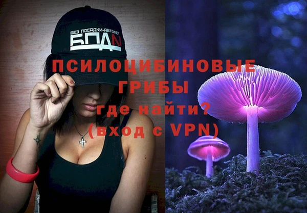 прущая мука Балабаново
