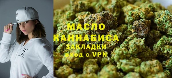гашиш Армянск