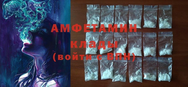 гашиш Армянск
