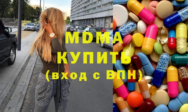 прущая мука Балабаново