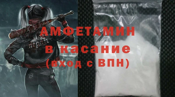 mdpv Арсеньев