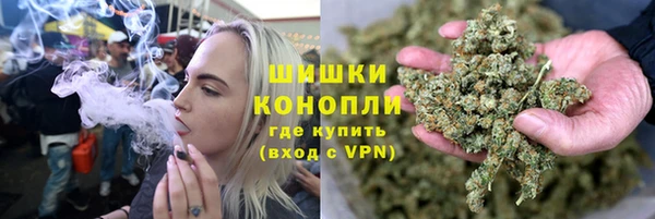 меф VHQ Саяногорск