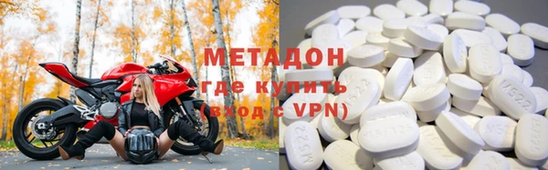 прущая мука Балабаново