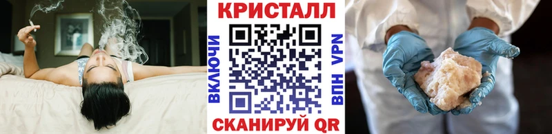 Первитин винт  Георгиевск 
